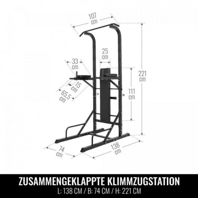 Gorilla Sports Lavica multistation, 138 x 74 x 222 cm