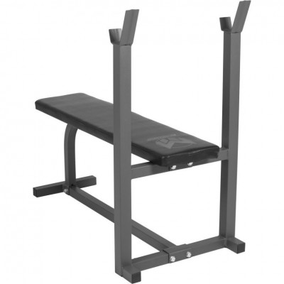 Gorilla Sports Bench Press lavička s držiakom, 101 x 50 cm