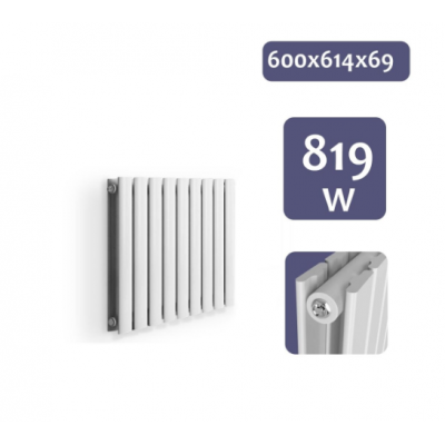 Aquamarin Horizontálny radiátor - 819 W - 600 x 614 x 69 mm